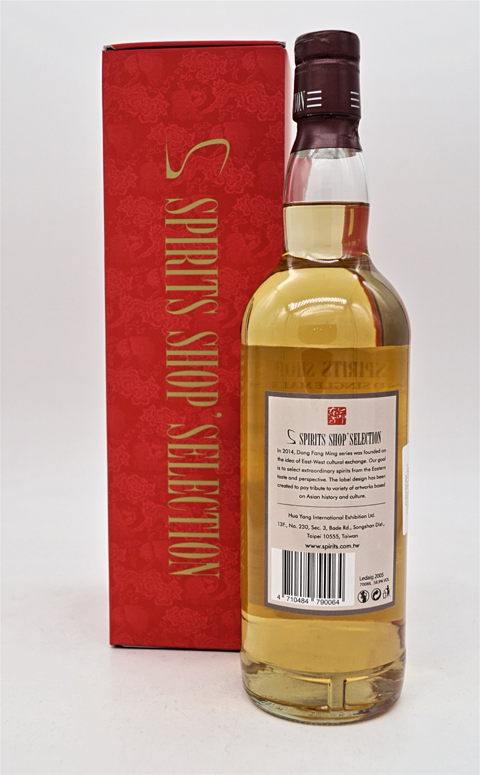 S-Spirits Shop Selection 12 Jahre Ledaig 2005/2018 Hogshead #900113 Single Cask Highland Single Malt Scotch Whisky