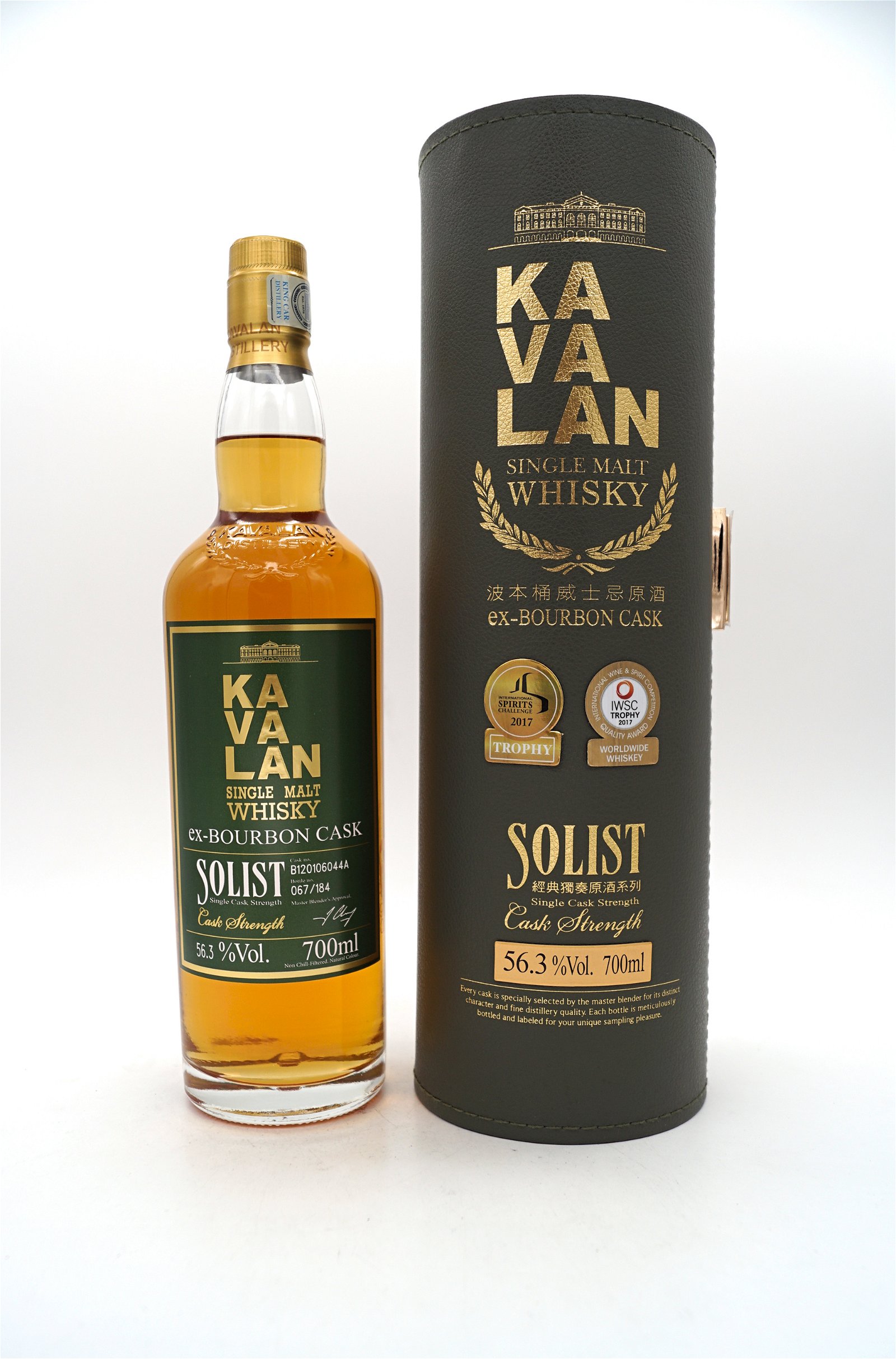 Kavalan Solist Ex Bourbon Cask Strength Taiwan Single Malt Whisky