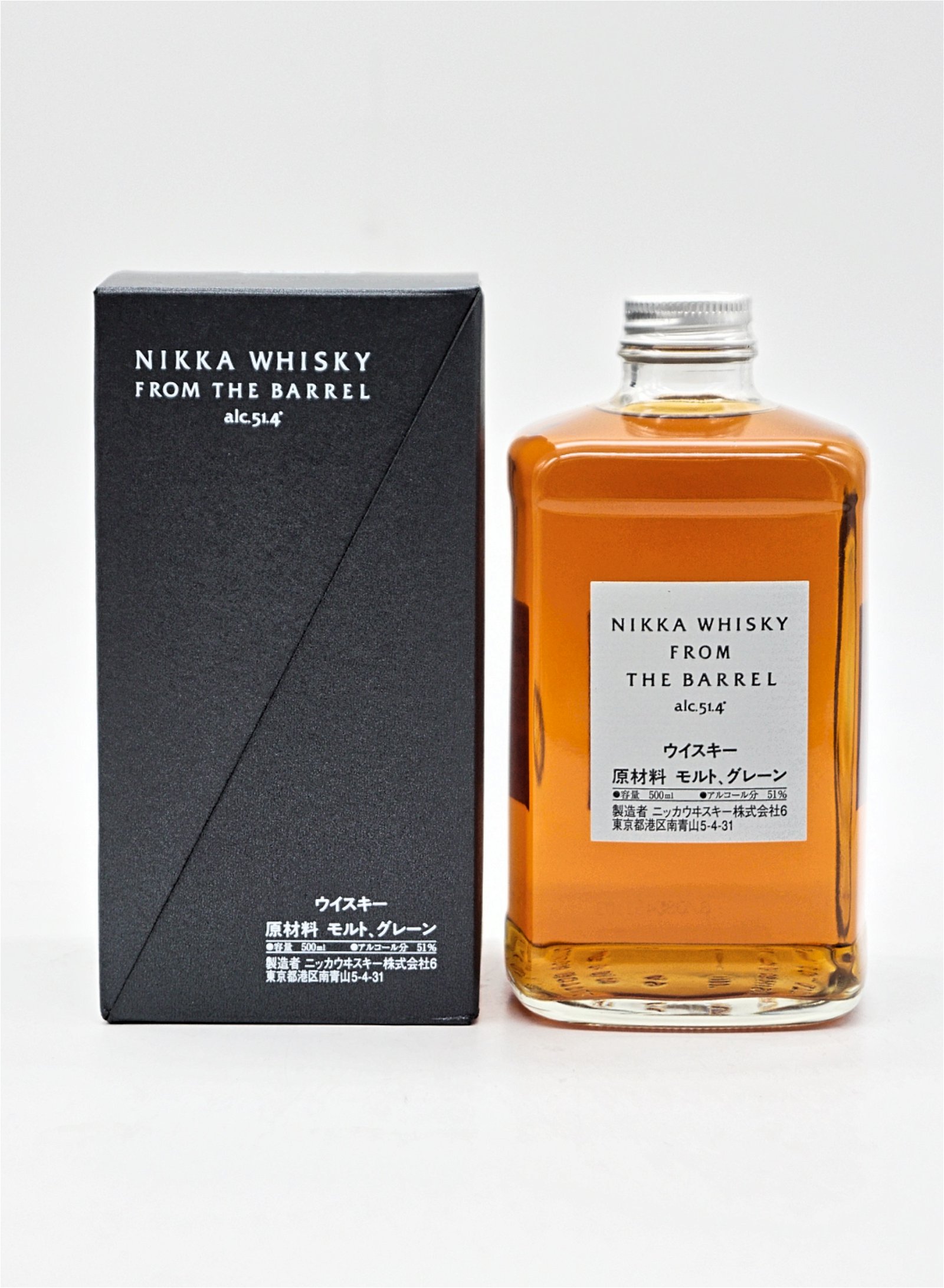 Nikka Whisky From The Barrel 