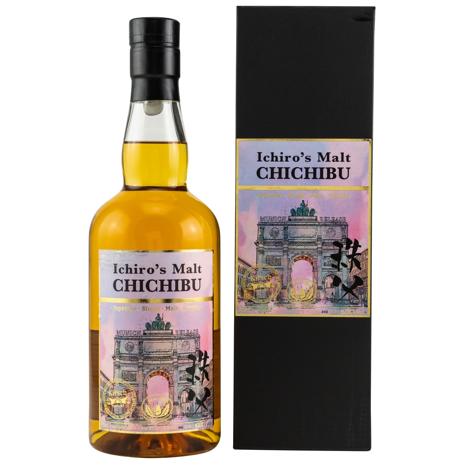 Chichibu 2014 Cask #3201 Munich Release Japanese Single Malt Whisky