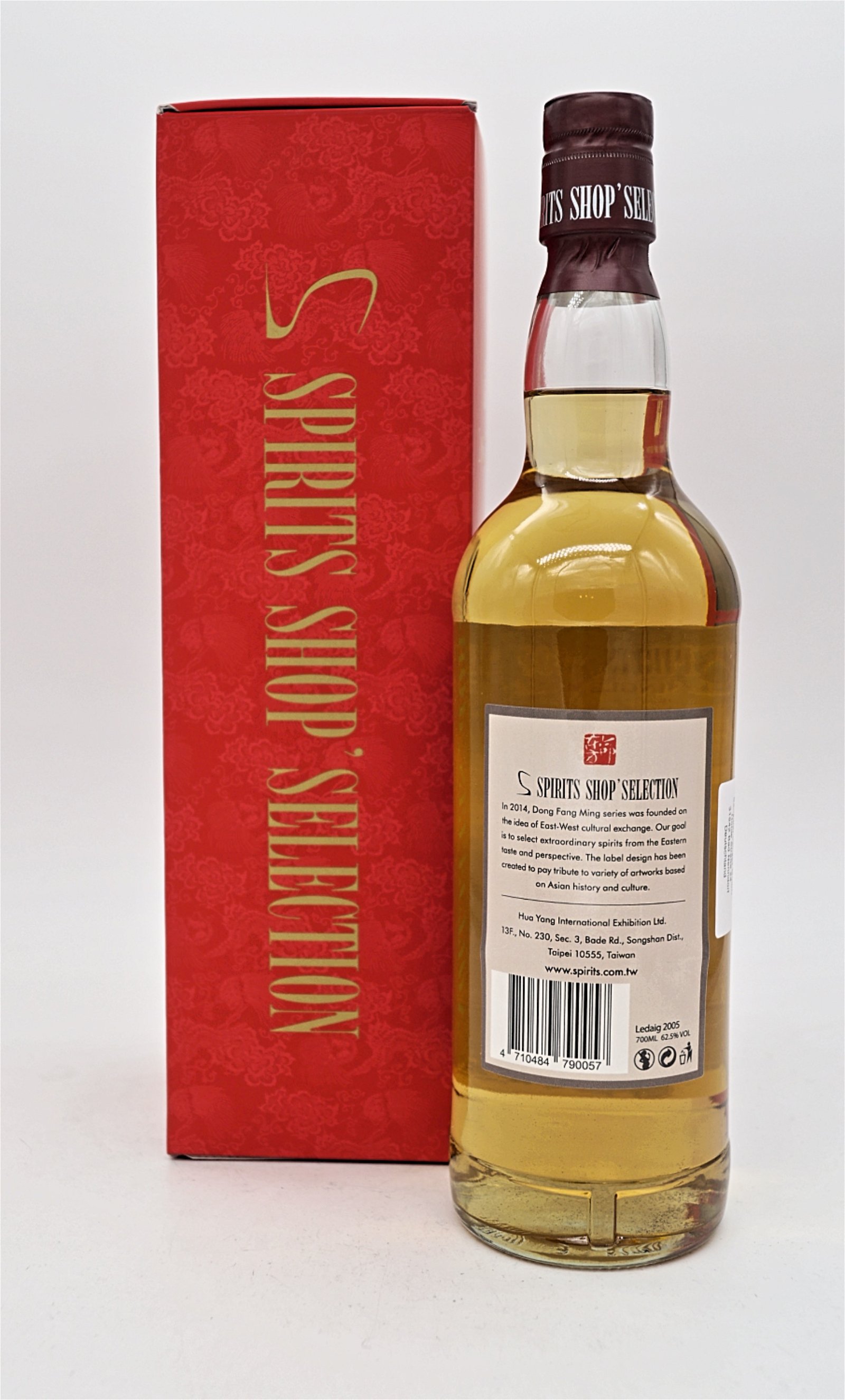 S-Spirits Shop Selection 12 Jahre Ledaig 2005/2018 Hogshead #900109 Single Cask Highland Single Malt Scotch Whisky