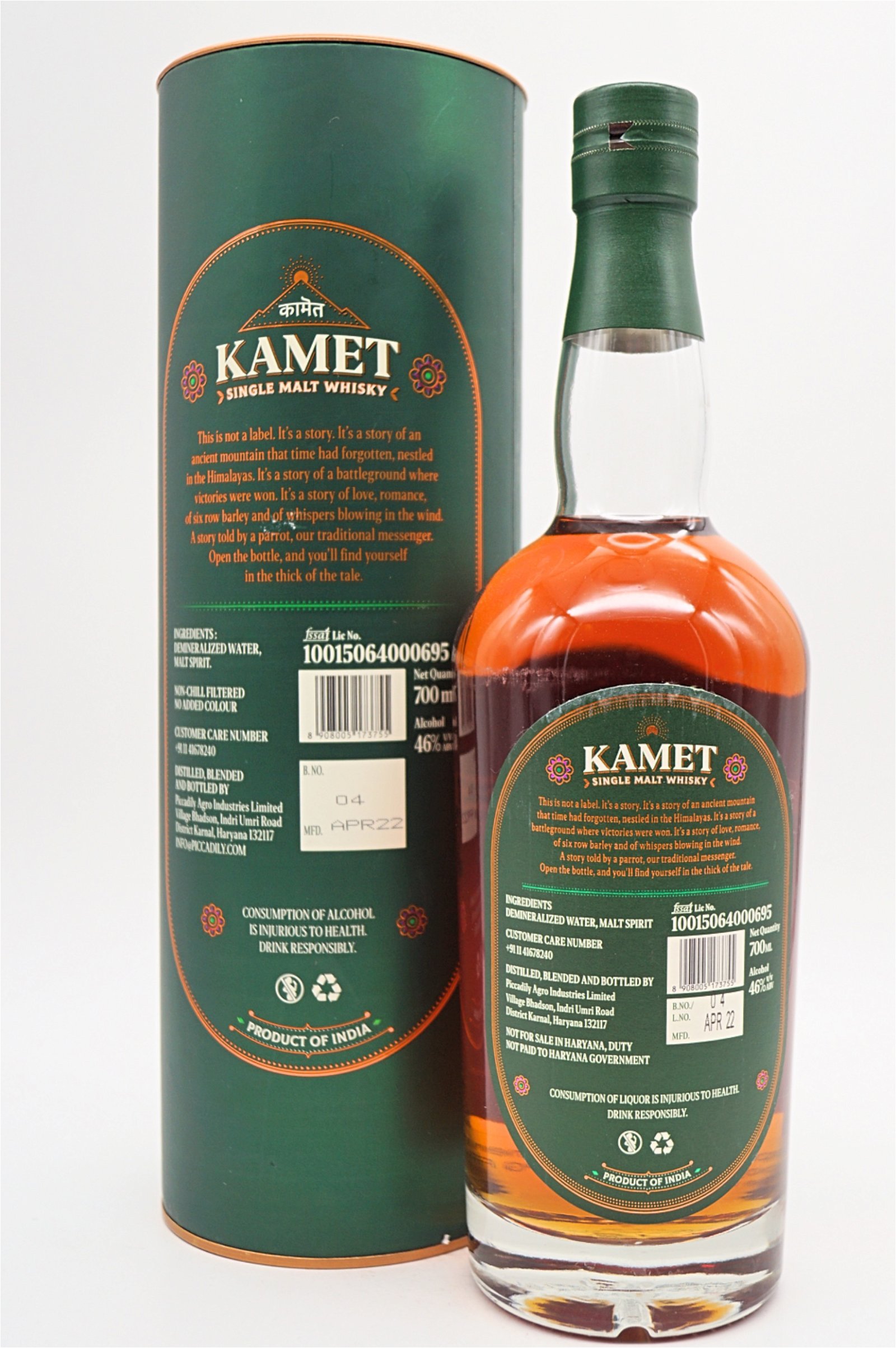 Kamet Indian Single Malt Whisky