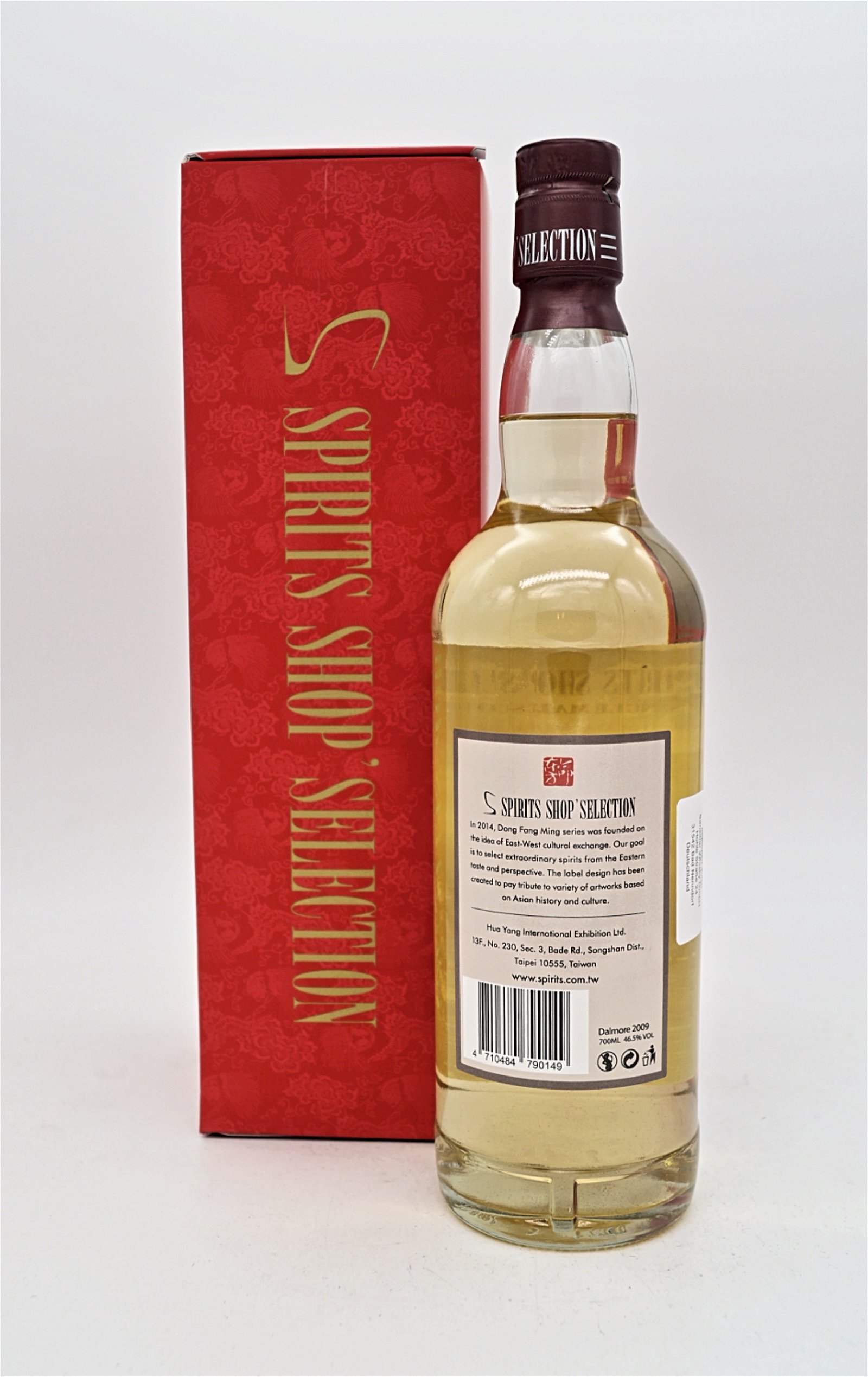 S-Spirits Shop Selection 10 Jahre Dalmore 2009/2019 Hogshead #800158 Single Cask Highland Single Malt Scotch Whisky