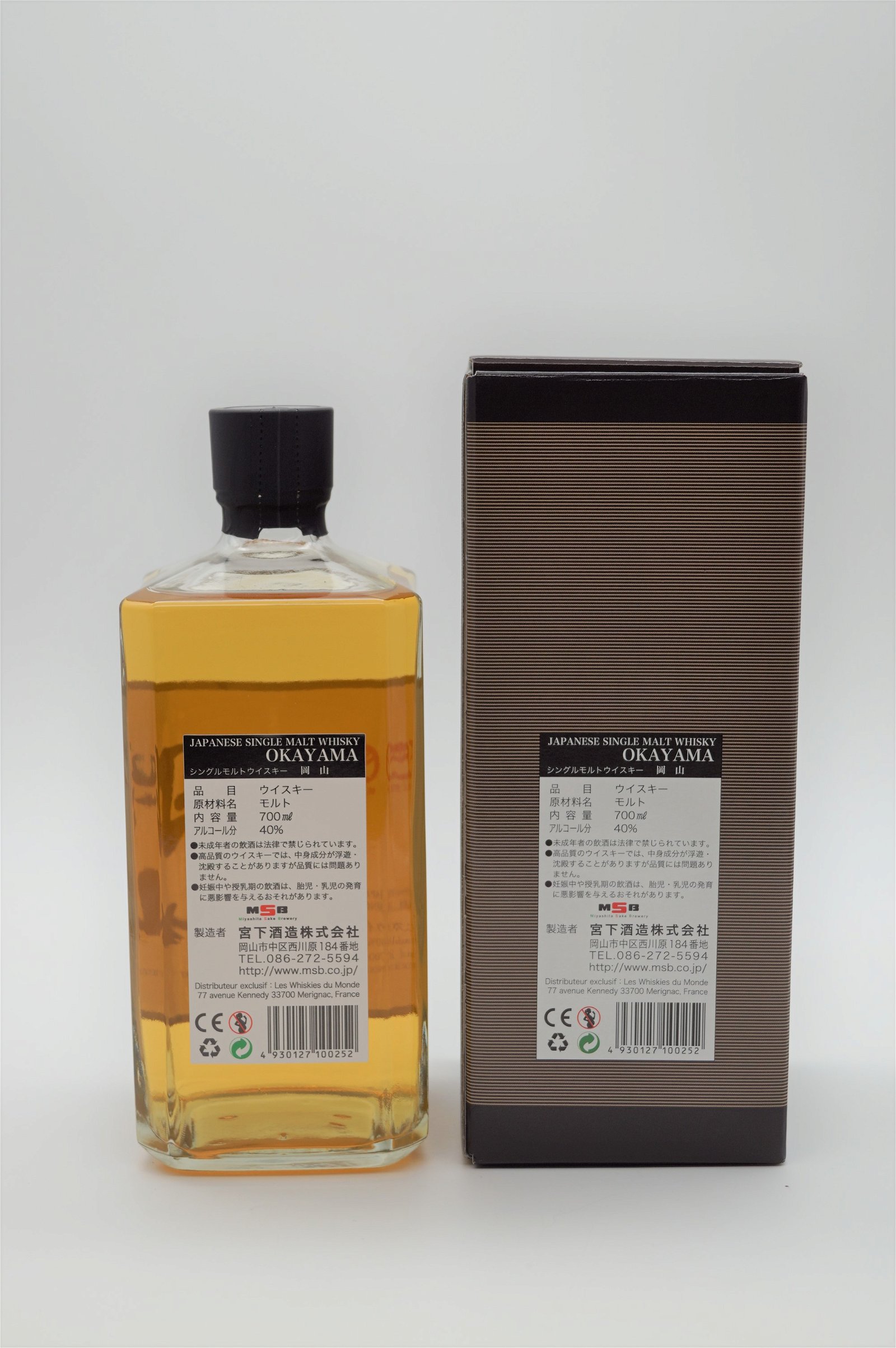 Okayama Japanese Single Malt Whisky