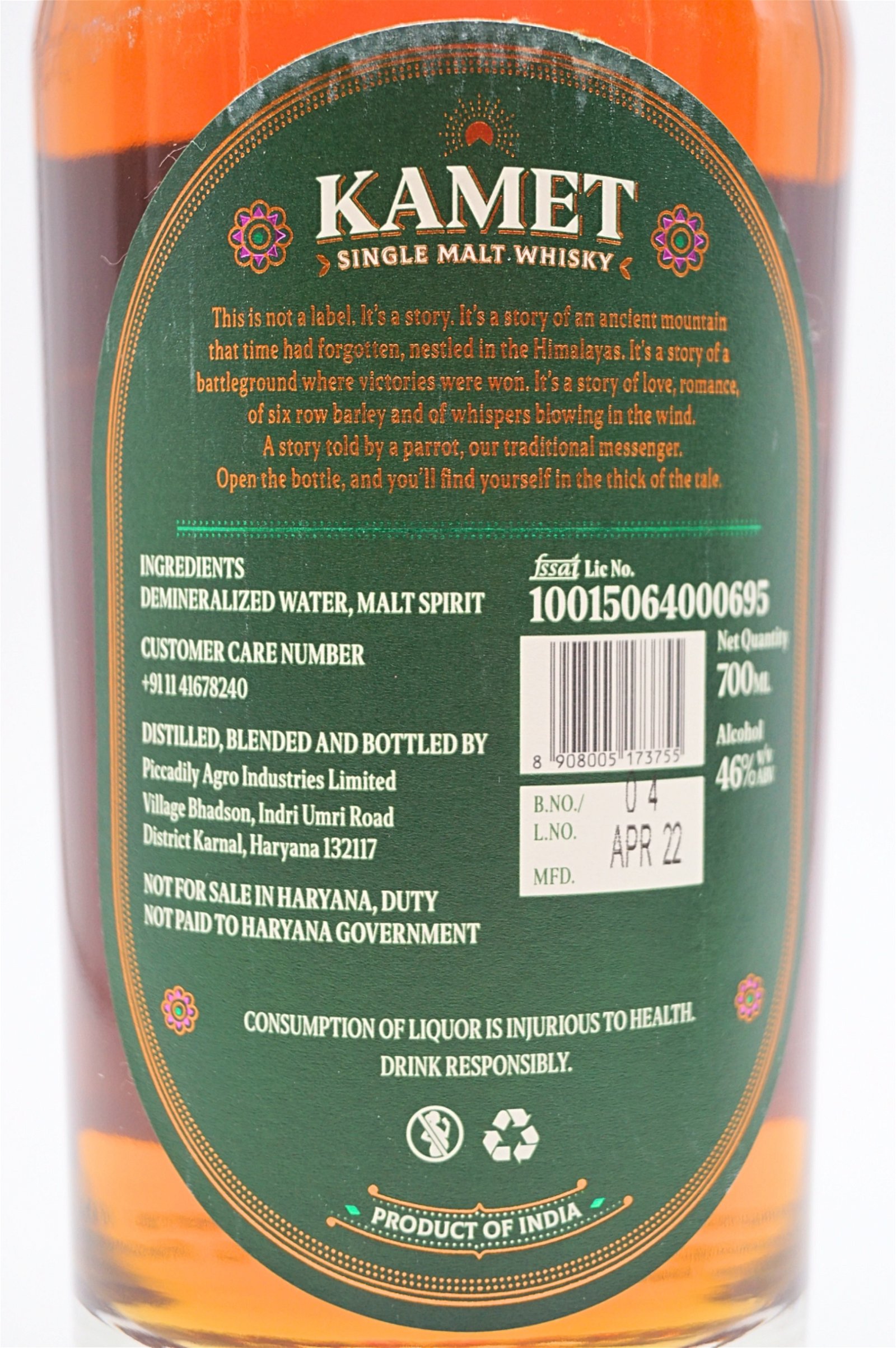 Indian Single Malt Whisky