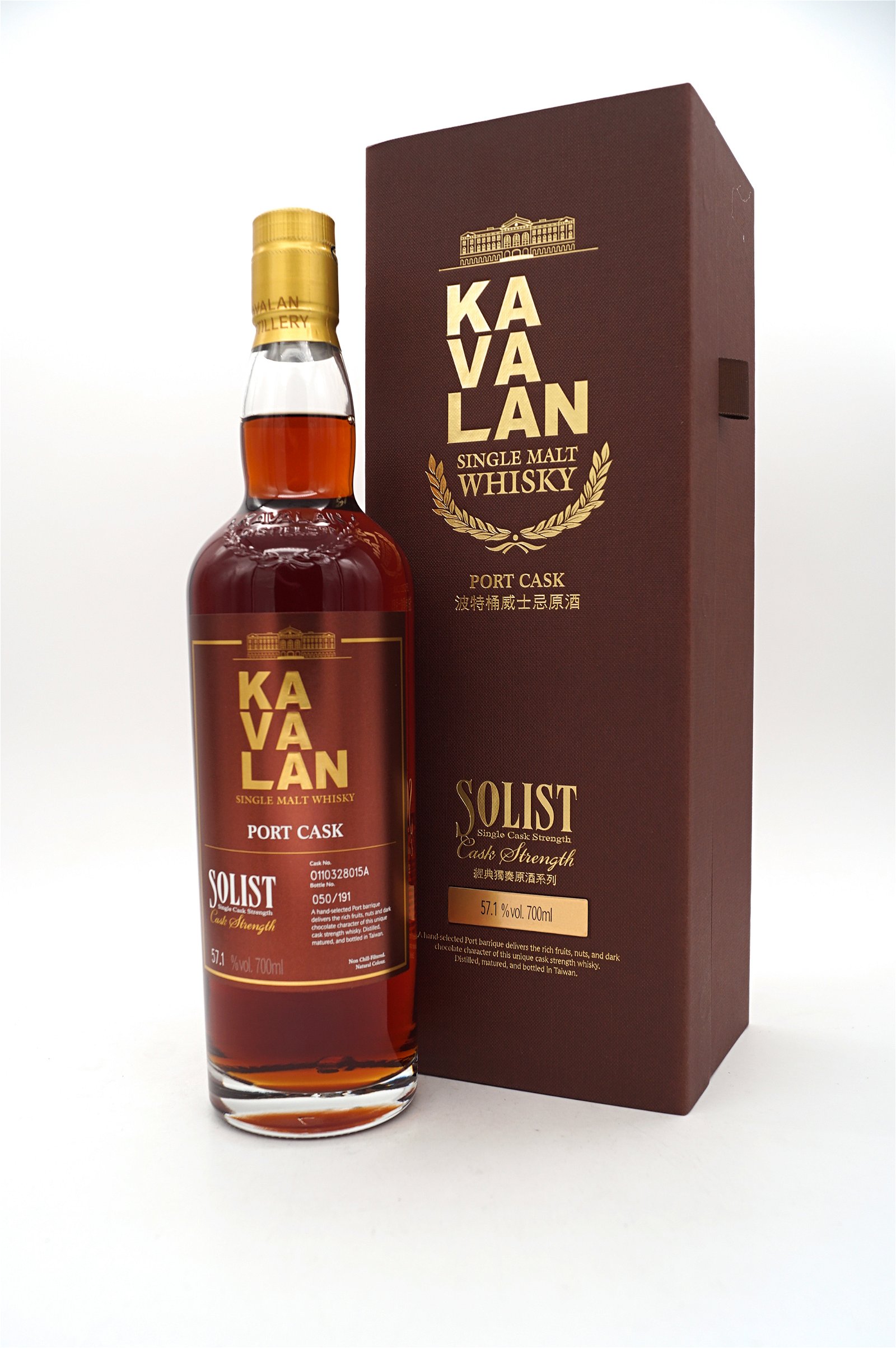 Kavalan Solist Port Cask Strength Taiwan Single Malt Whisky