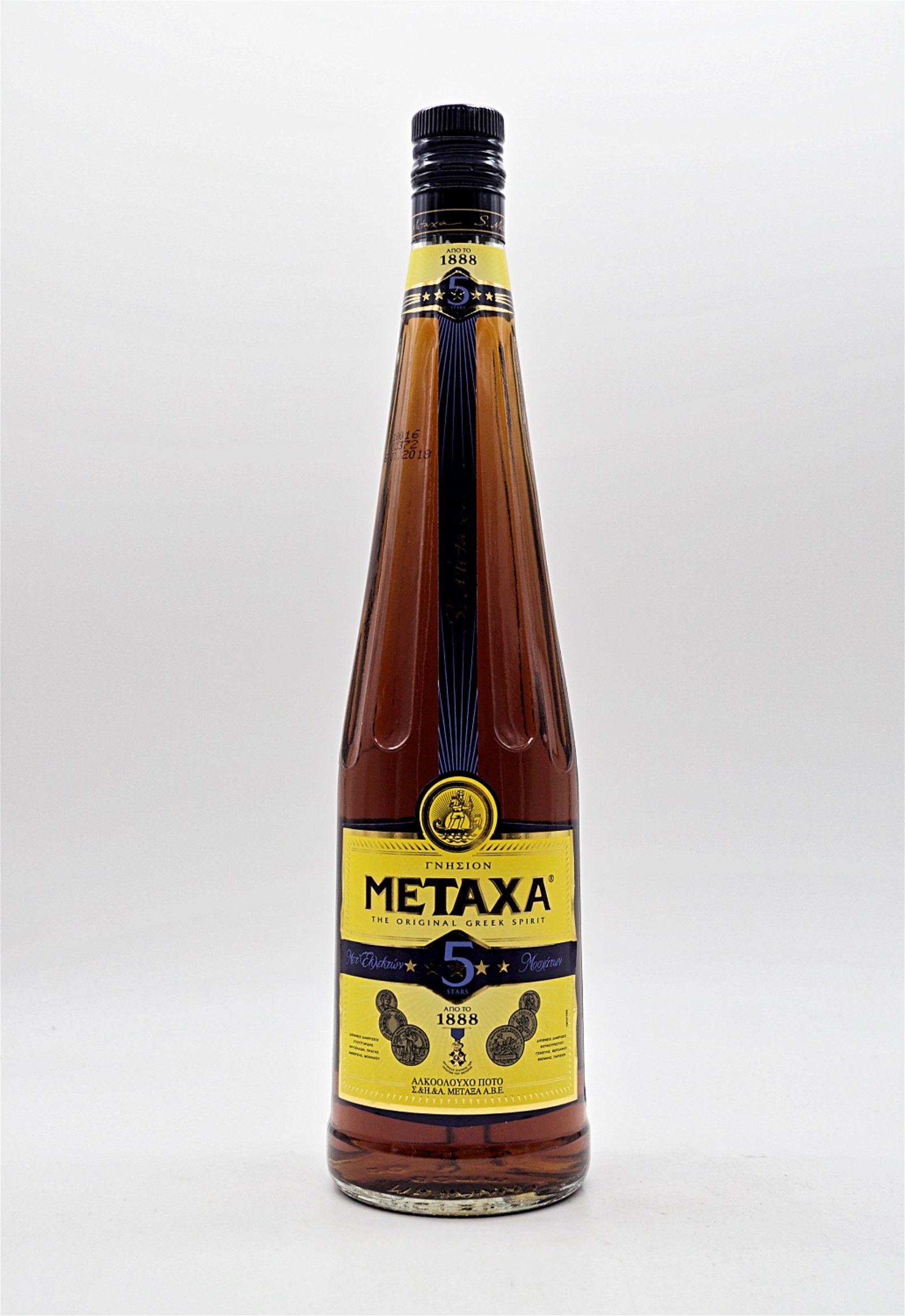 Metaxa Weinbrand 5 Stars 