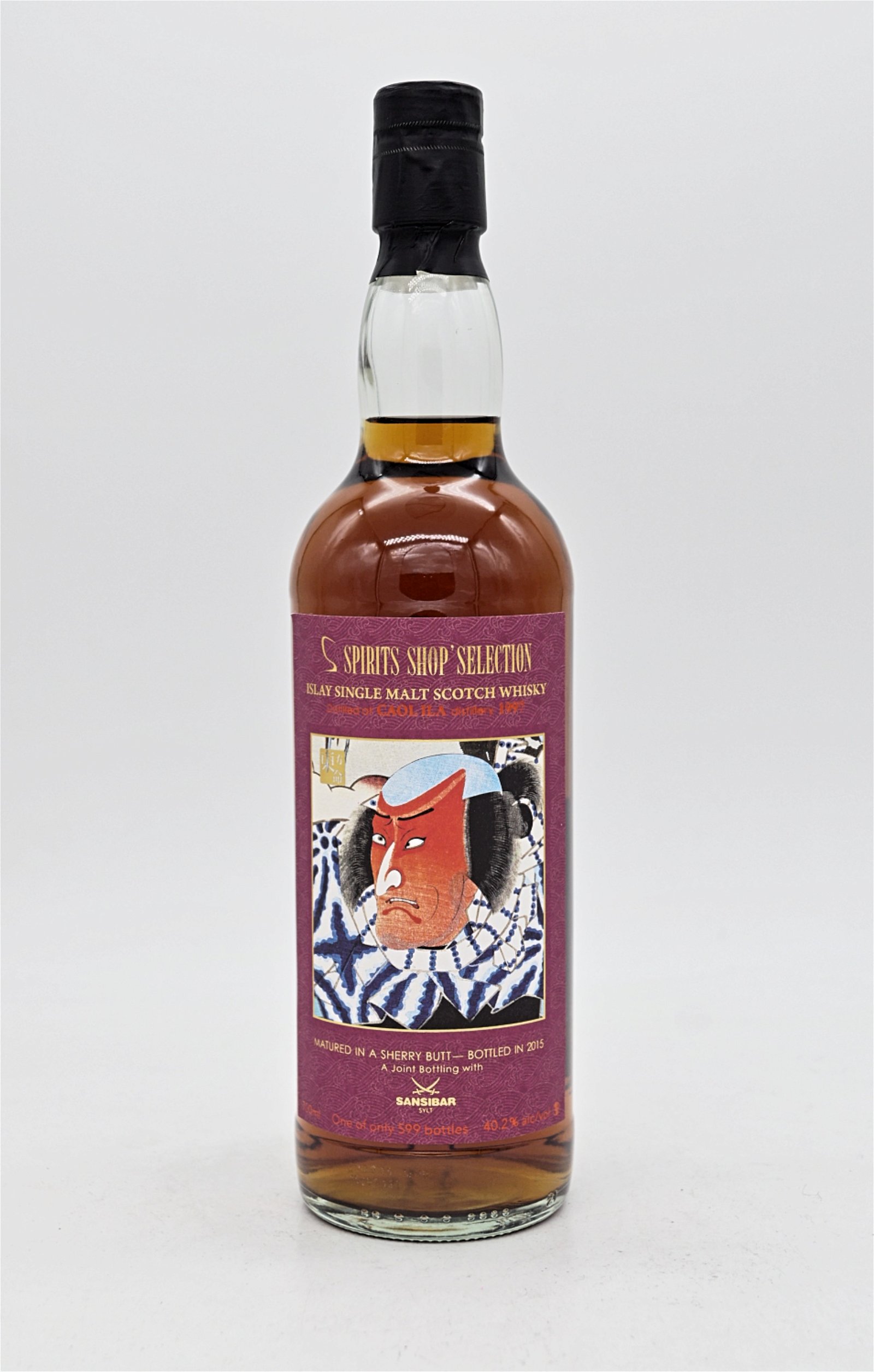 S-Spirits Shop Selection 18 Jahre Caol Ila Distillery 1997/2015 Sherry Butt Islay Single Malt Scotch Whisky