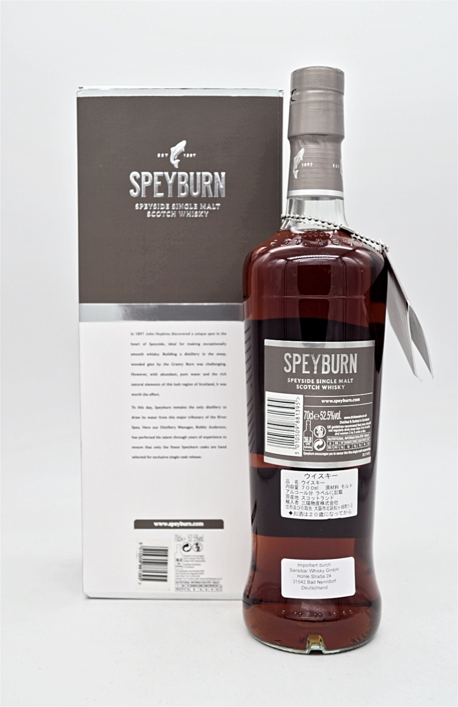 Speyburn 13 Jahre 2004/2017 First Fill Sherry Butt #214 Shinanoya Exklusive Speyside Single Malt Scotch Whisky